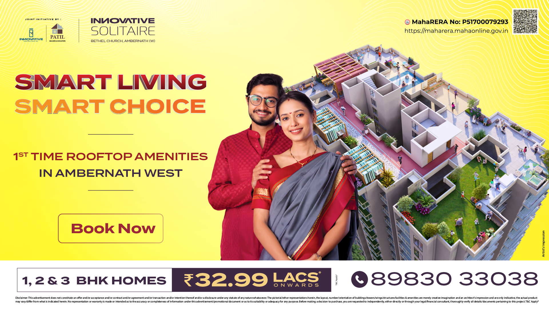 Horizontal_Rooftop_02